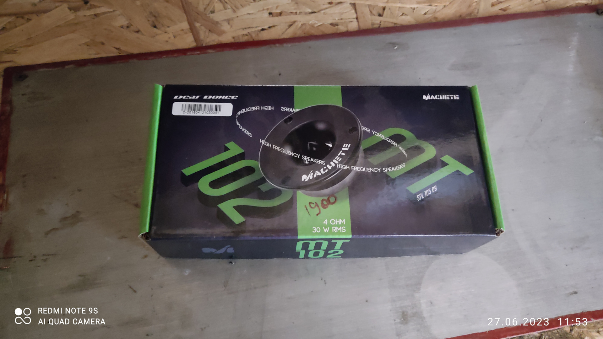 Machete mt 102