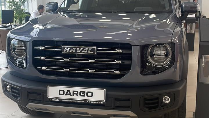 Haval Dargo