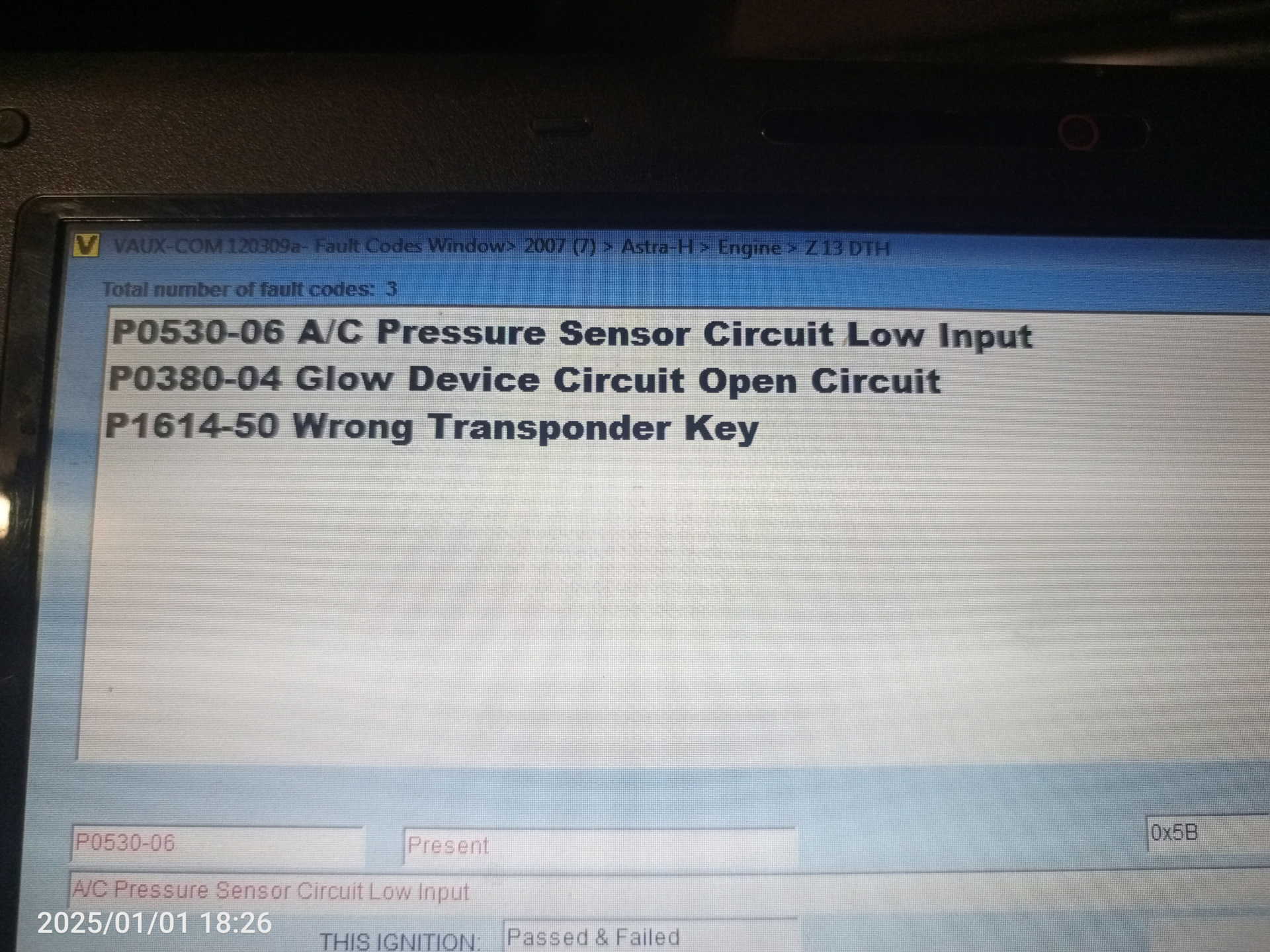 Заглохла на ходу в новогоднюю ночь) — Opel Astra H, 1,3 л, 2007