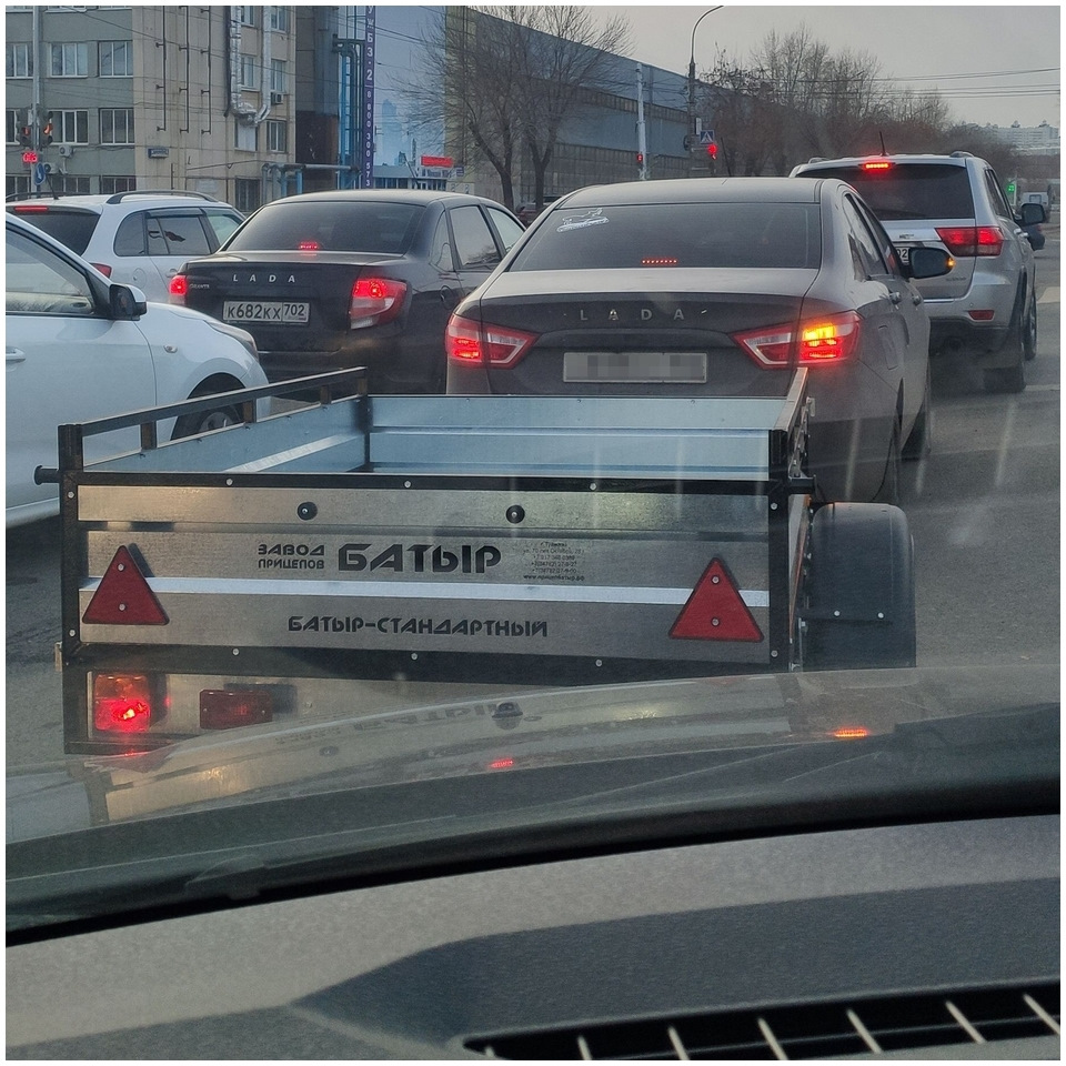 #2023-10-27. Прицеп "Батыр". Покупка и регистрация ТС — Lada XRAY, 1,8 ...
