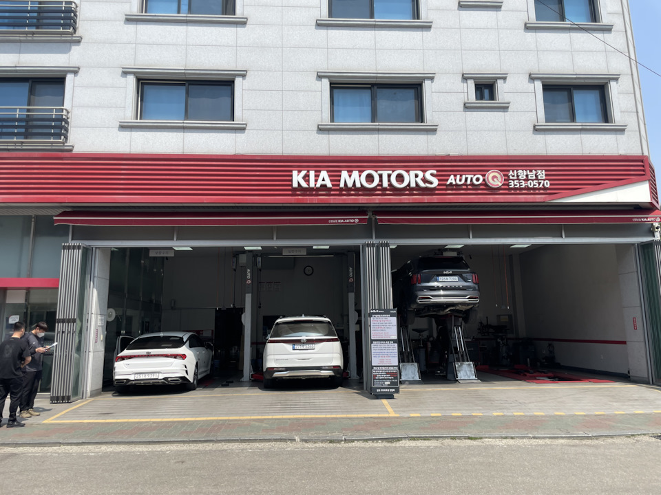 Замена подшипника на рулевом валу. — KIA K5 (3G), 2 л, 2020 года ...