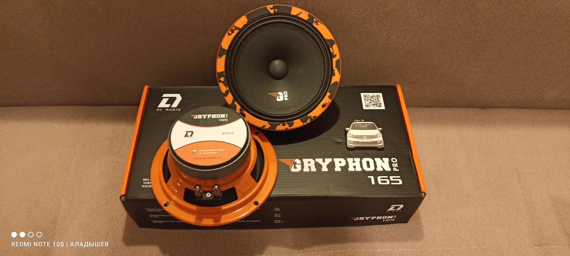 Сравнение GRYPHON PRO 165 by DL Audio VS Штатка Фольксваген Поло седан ...