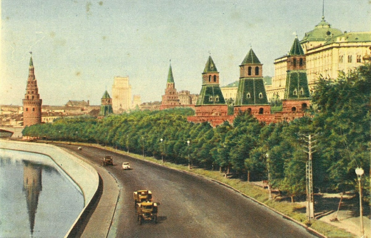 Московский Кремль 1952 года