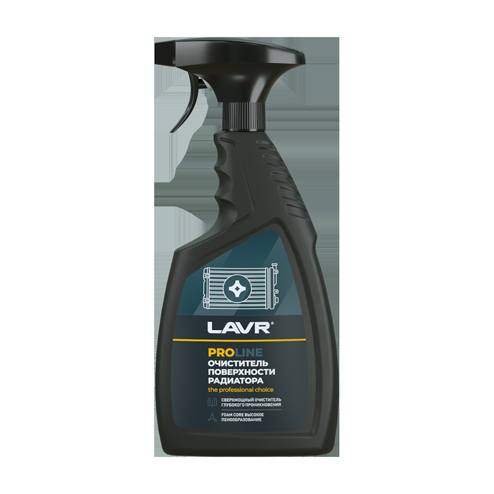 💦 Промывка наружной поверхности радиаторов — Audi A4 Avant (B8), 2 л ...