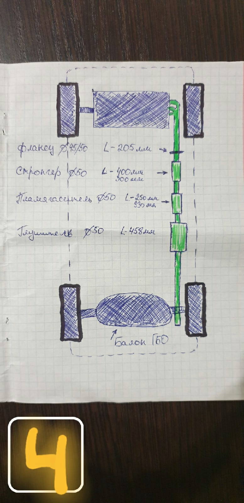 стронгер на ниву шевроле какой размер. h jwClZunWlXijnCdlcaQNRTb0U 960. стронгер на ниву шевроле какой размер фото. стронгер на ниву шевроле какой размер-h jwClZunWlXijnCdlcaQNRTb0U 960. картинка стронгер на ниву шевроле какой размер. картинка h jwClZunWlXijnCdlcaQNRTb0U 960