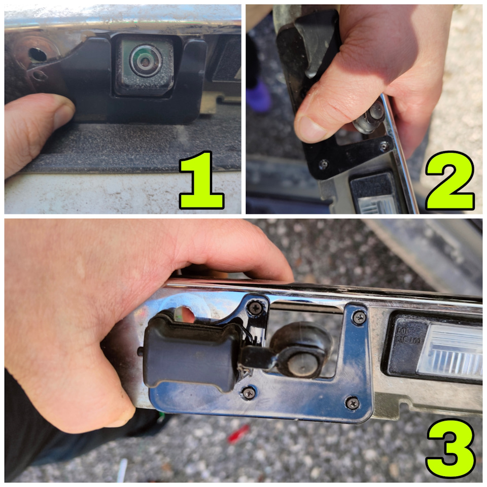 Делаем вот так — Nissan X-Trail II (t31)