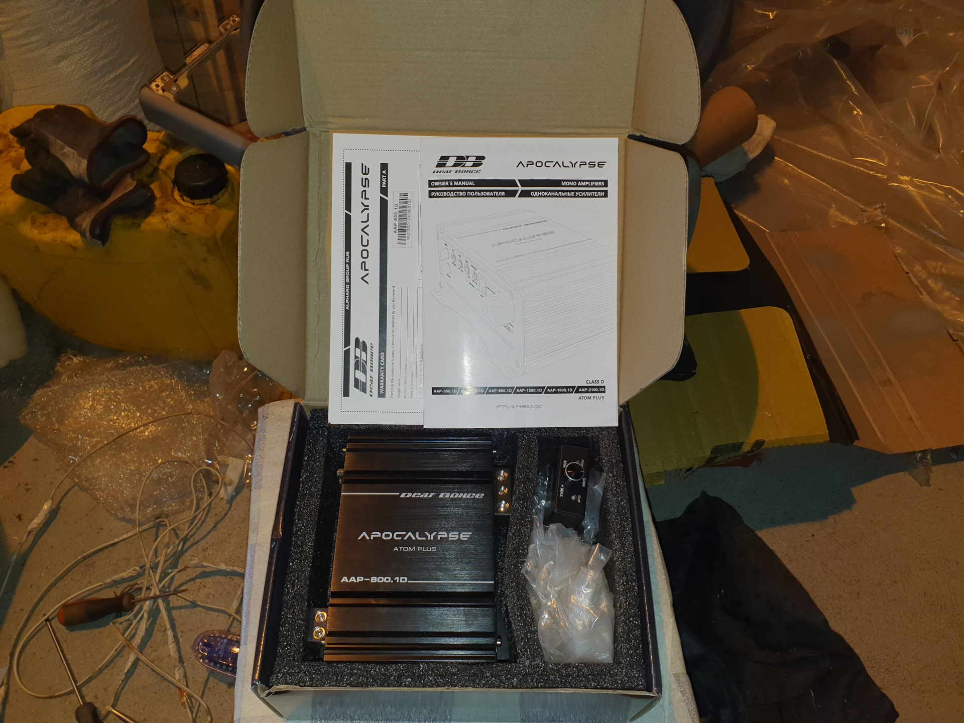 16. Установка сабвуфера в штатное место + Подсветка багажника — KIA ...