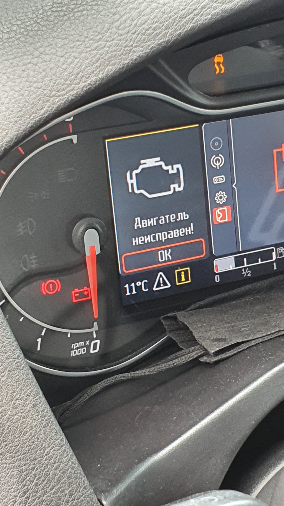 Прошивка ADACT — Ford Mondeo IV, 2 л, 2011 года | тюнинг | DRIVE2