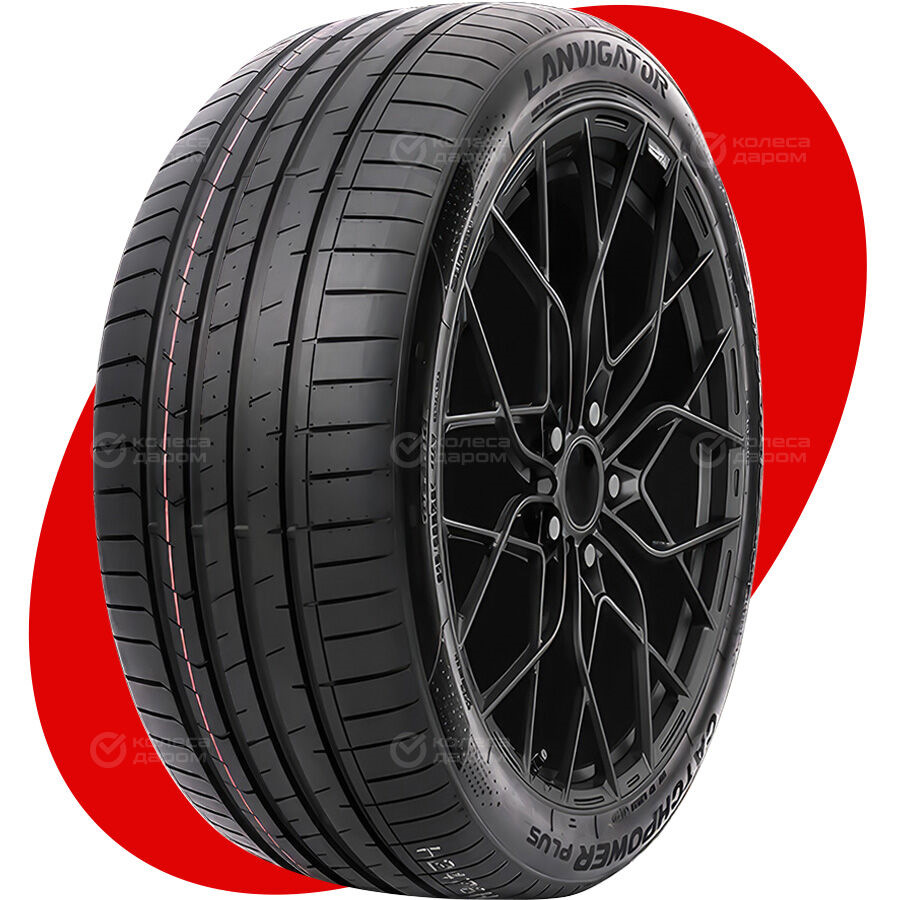 Летние шины Lanvigator Catchpower plus 225/55 R17 101W — Audi A6 — Audi A6  (C7), 2 л, 2014 года | шины | DRIVE2