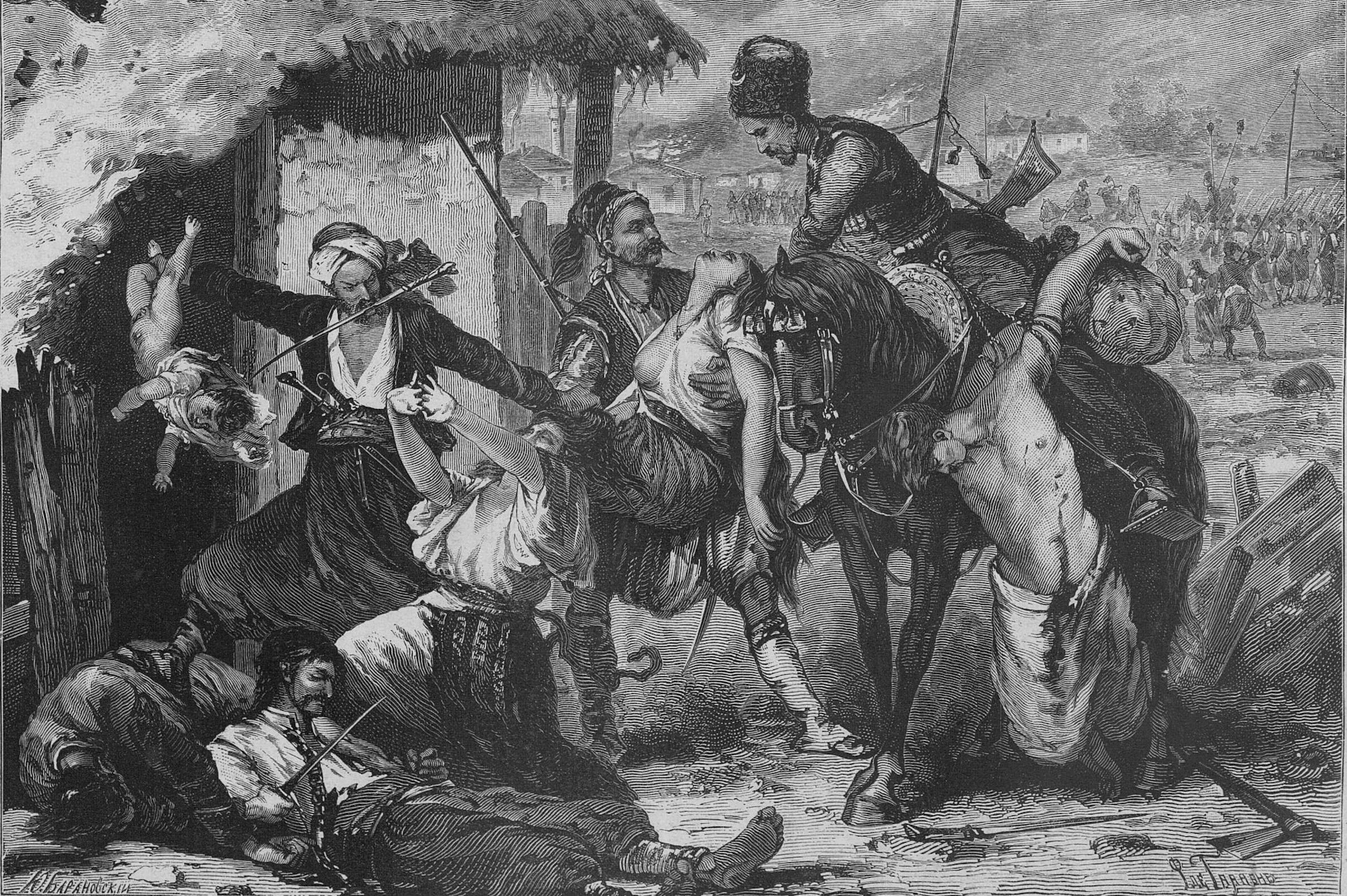 Армян насилуют. Зверства башибузуков в Болгарии в живописи. Восстание 1876 года Болгария.