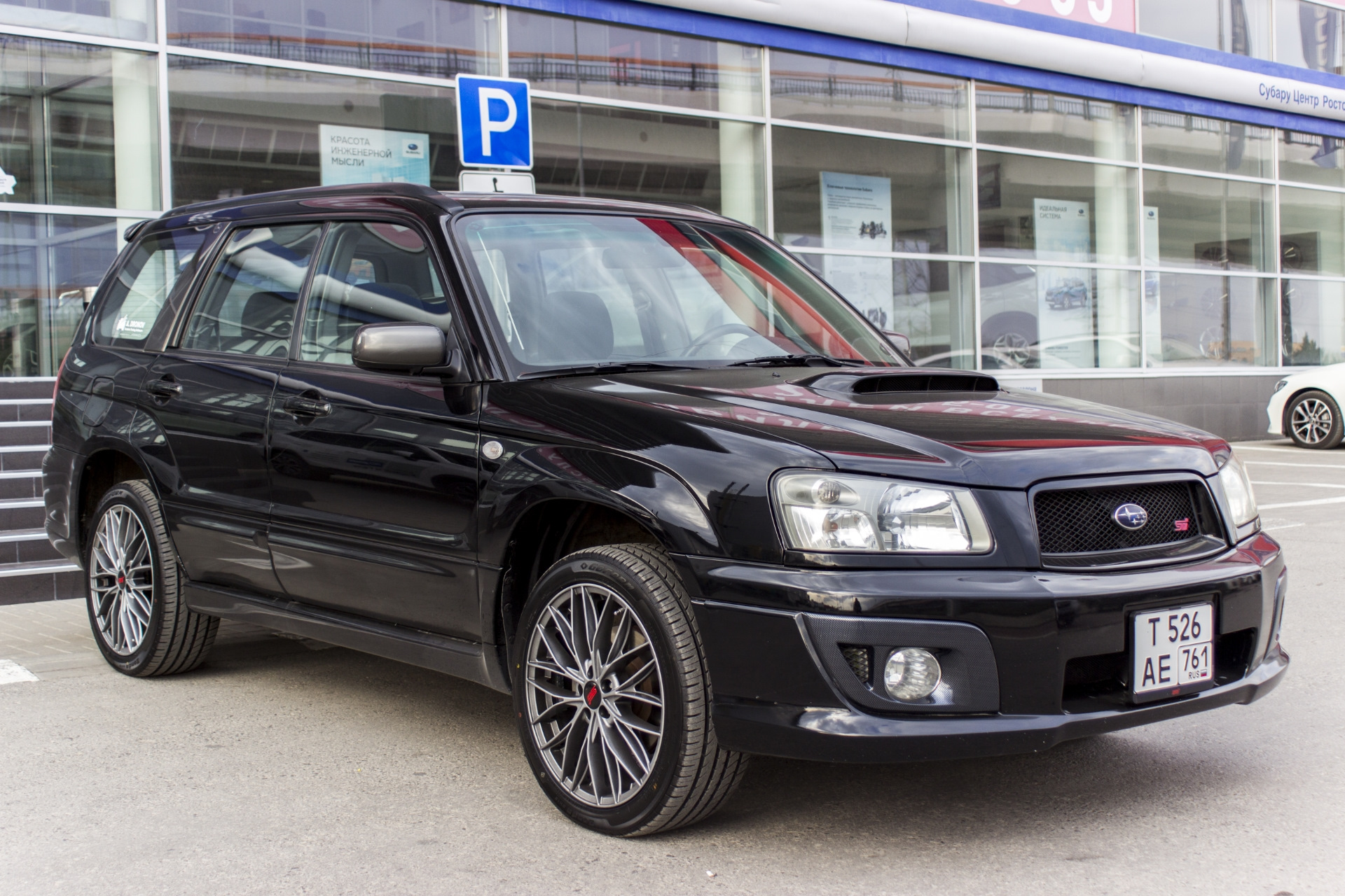 Авито субару. Subaru Forester 2004. Subaru Forester 2004 механика. Subaru Forester 2004 Jeep. Forester 2004 damtvreuli.