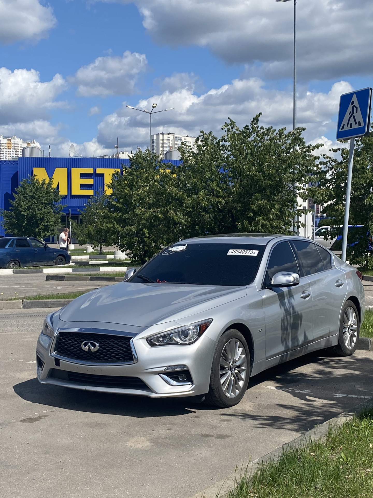 Тринити дома 🏡 — Infiniti q50, 3 л, 2019 года | встреча | DRIVE2