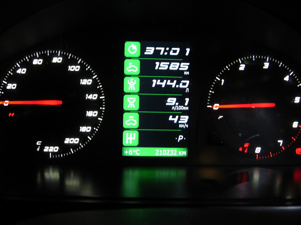 шевроле лачетти какая акпп. Смотреть фото шевроле лачетти какая акпп. Смотреть картинку шевроле лачетти какая акпп. Картинка про шевроле лачетти какая акпп. Фото шевроле лачетти какая акпп шевроле лачетти какая акпп. Смотреть фото шевроле лачетти какая акпп. Смотреть картинку шевроле лачетти какая акпп. Картинка про шевроле лачетти какая акпп. Фото шевроле лачетти какая акпп