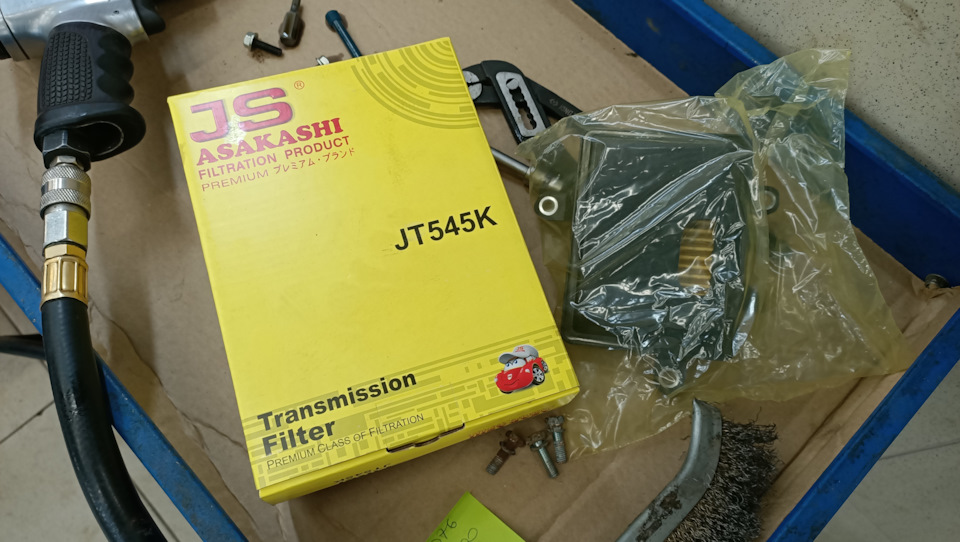 JT545K Фильтр АКПП 09G325429E RedSkin | Запчасти на DRIVE2