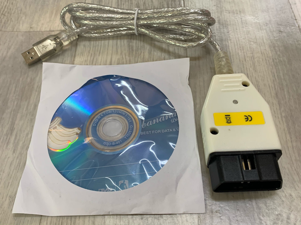 Инженерный комплекс BMW Inpa K + D Can — Bersa-Tools на DRIVE2