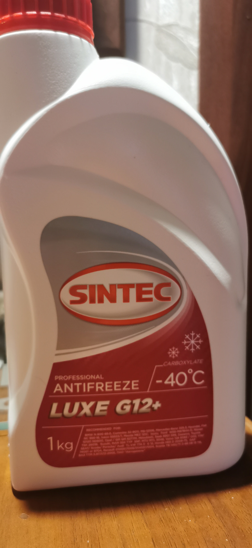 Долить антифриз g12+ sintek. — Lada Vesta (1G), 1,6 л, 2020 года ...