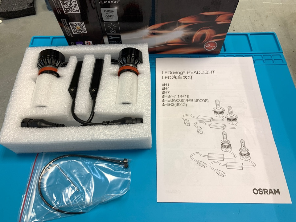 какие светодиодные лампы выбрать в птф. Смотреть фото какие светодиодные лампы выбрать в птф. Смотреть картинку какие светодиодные лампы выбрать в птф. Картинка про какие светодиодные лампы выбрать в птф. Фото какие светодиодные лампы выбрать в птф какие светодиодные лампы выбрать в птф. Смотреть фото какие светодиодные лампы выбрать в птф. Смотреть картинку какие светодиодные лампы выбрать в птф. Картинка про какие светодиодные лампы выбрать в птф. Фото какие светодиодные лампы выбрать в птф