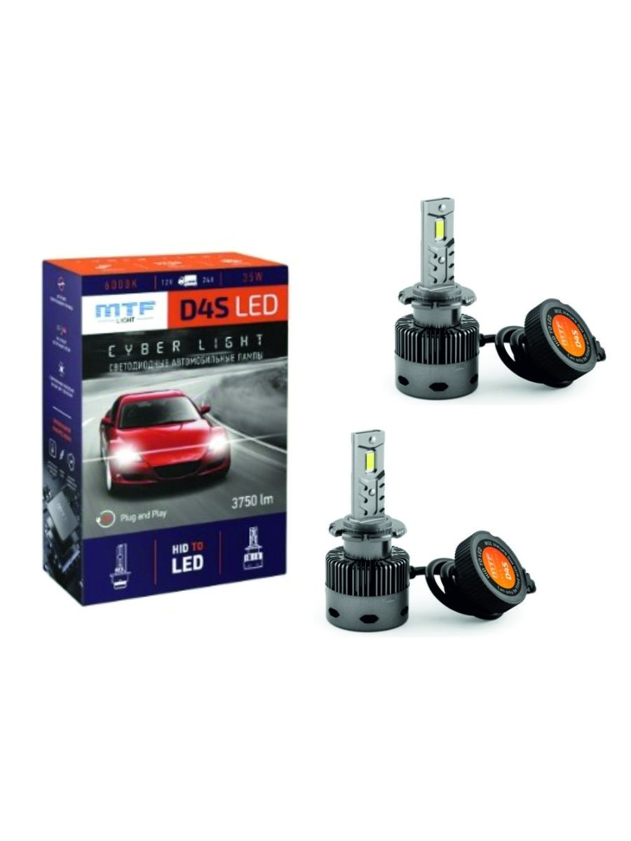 Mtf led. D1s Cyber Light 6000к. D2s Cyber Light 6000к. MTF Cyber Light d1s. Светодиодные лампы MTF Cyber Light, d1s.