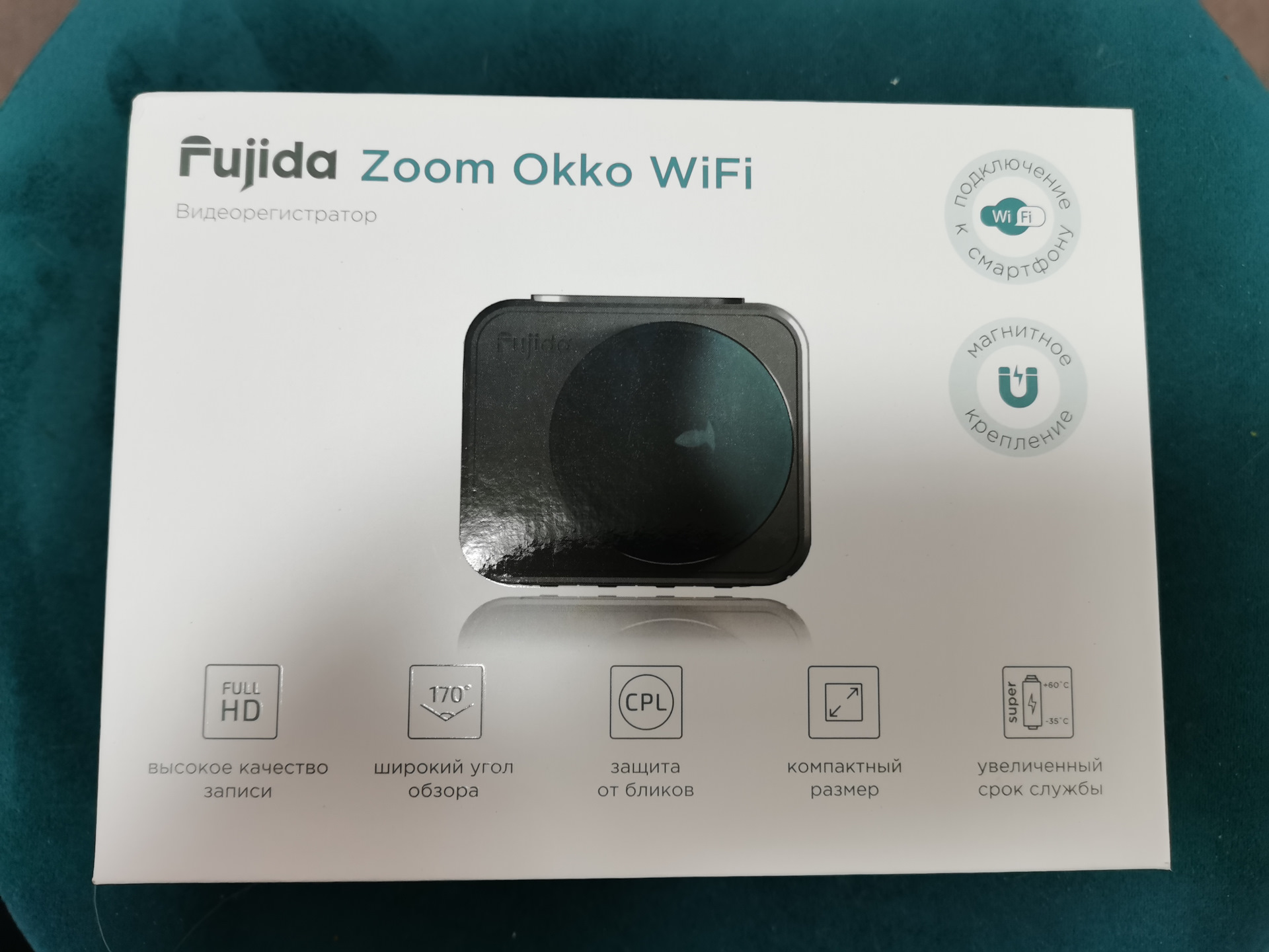 Новое устройство в жизни Jeepa Fujida Zoom Okko WiFi — Jeep Grand Cherokee  (WK), 3 л, 2008 года | аксессуары | DRIVE2