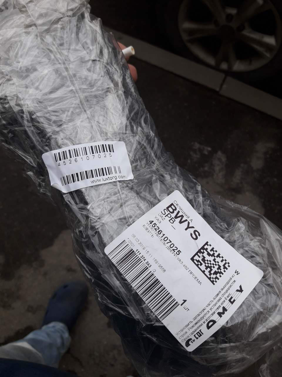 Скрип торпеды — Lexus RX (2G), 3,3 л., 2004 года | своими руками | DRIVE2