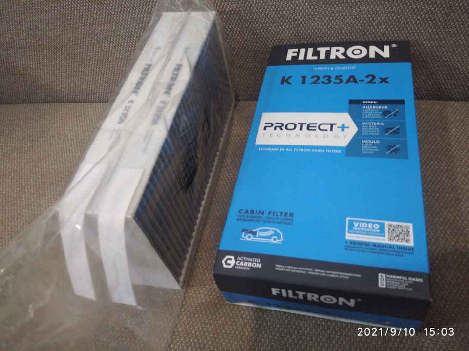 filtron k 1123