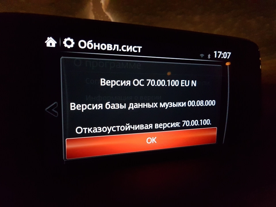 запуск приложения невозможен на вашем пк. подскажите есть ли возможность. сметное дело обучение с нуля. подскажите есть ли возможность. девушка с ноутбуком на море.