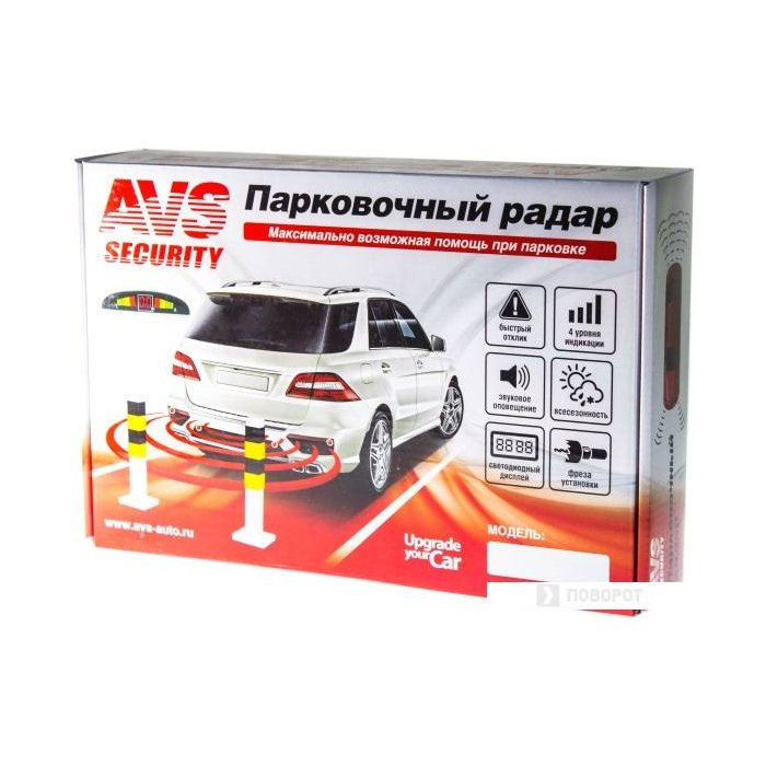 Парктроник avs ps 128u инструкция