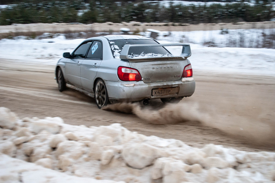 15 февраля, ралли-спринт \"Снежный Вихрь 2020\", АСК Арамиль — Сообщество ...