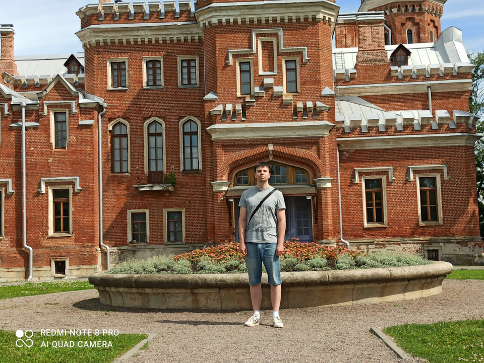 Photo from the logbook Lada Vesta (1G)