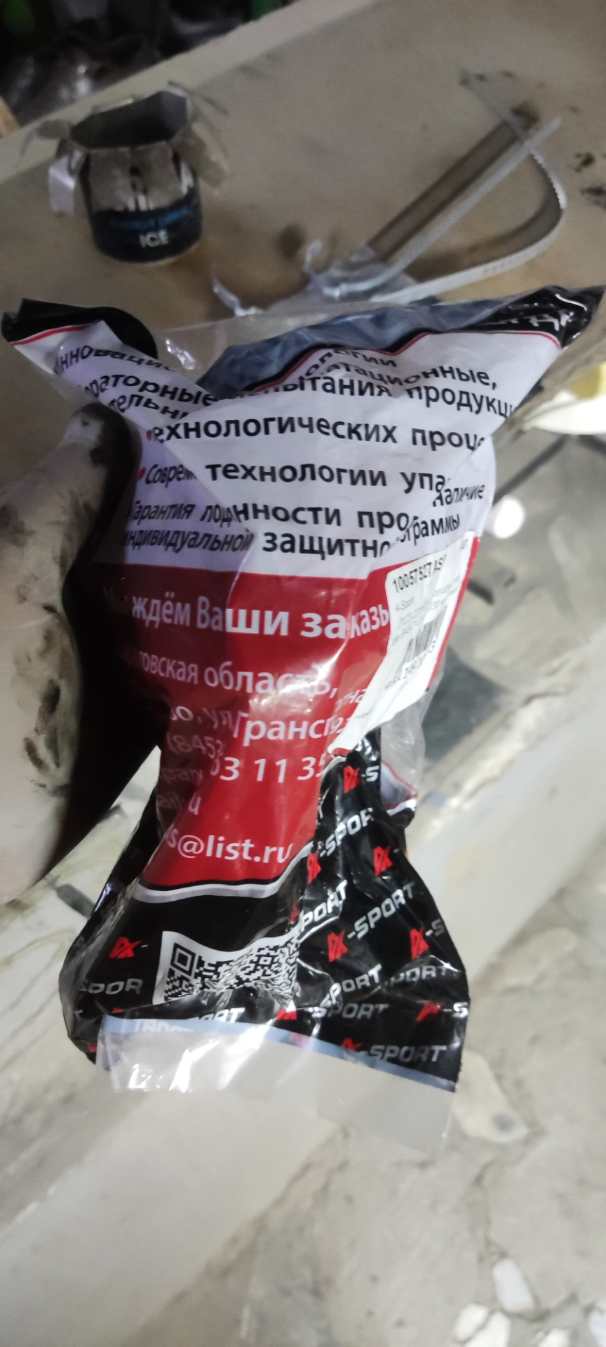 Замена пыльника гранаты — Chevrolet Niva GLX, 1,7 л, 2007 года | своими ...