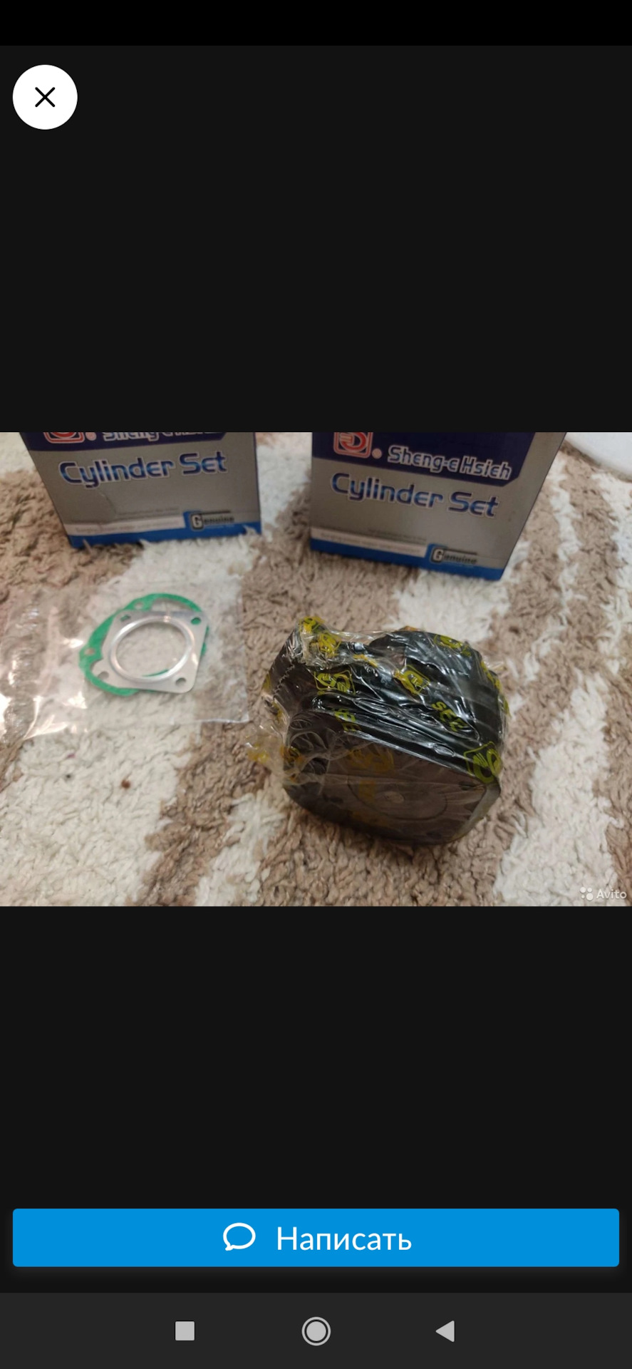 Замена цпг хонда лид 50 аф 48. — Сообщество «Околоколесица (мотоциклы ...