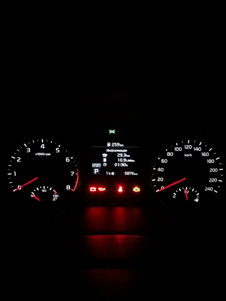 Drive mode что это в машине kia спортейдж. Смотреть фото Drive mode что это в машине kia спортейдж. Смотреть картинку Drive mode что это в машине kia спортейдж. Картинка про Drive mode что это в машине kia спортейдж. Фото Drive mode что это в машине kia спортейдж