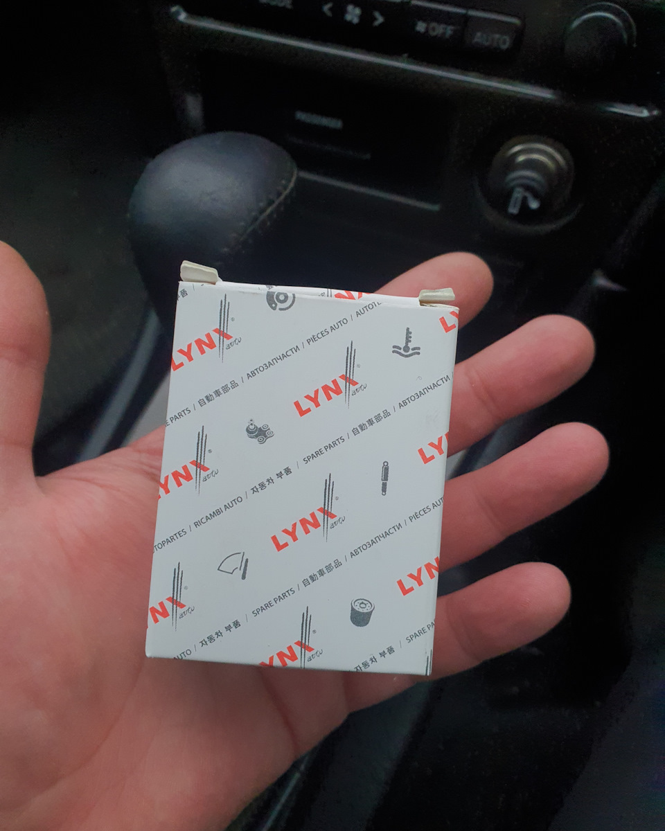 Фото в бортжурнале Toyota Cresta (100)