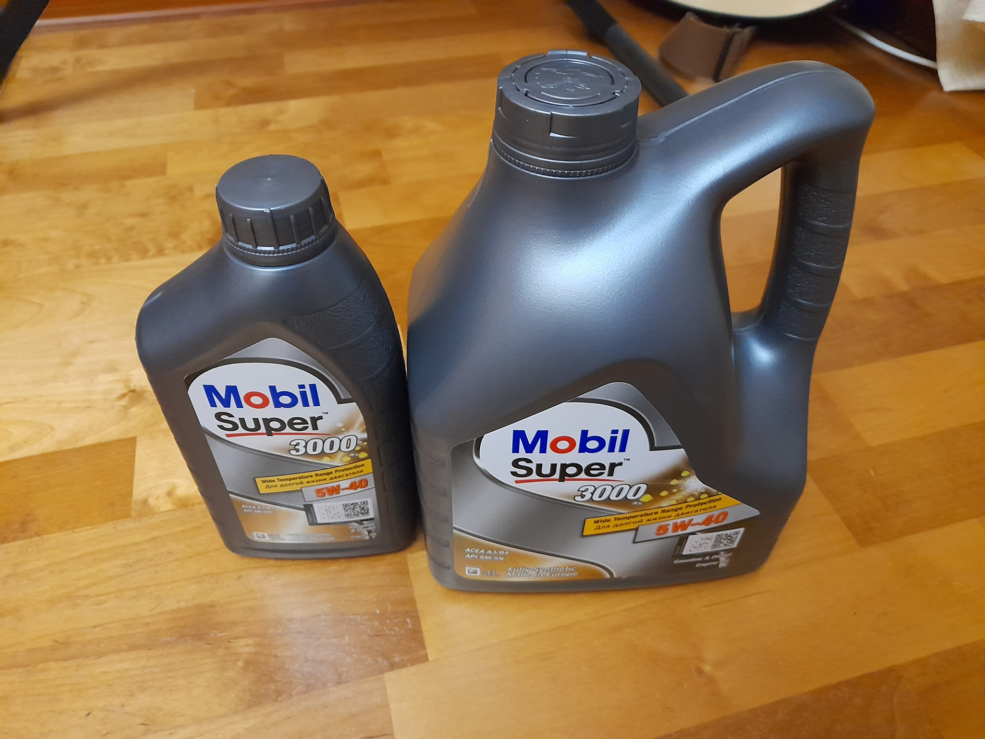 Масла n 1. Масло ev-HVAC Oil-n62.