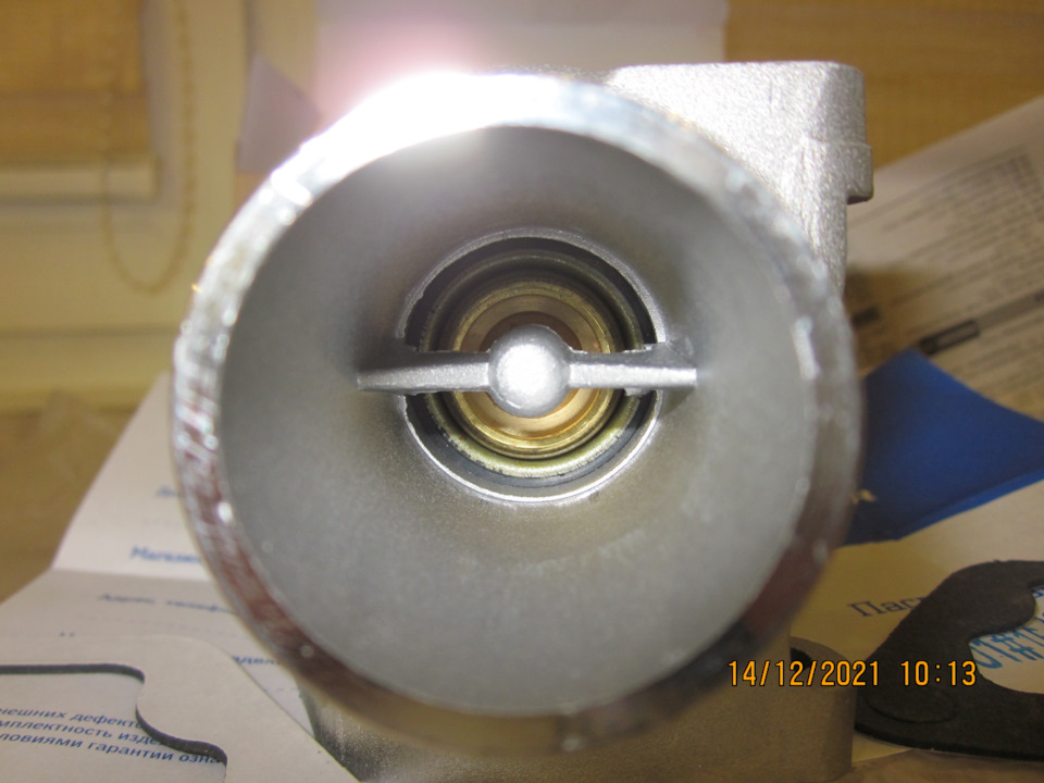 Выход — Lada Vesta SW (1G)