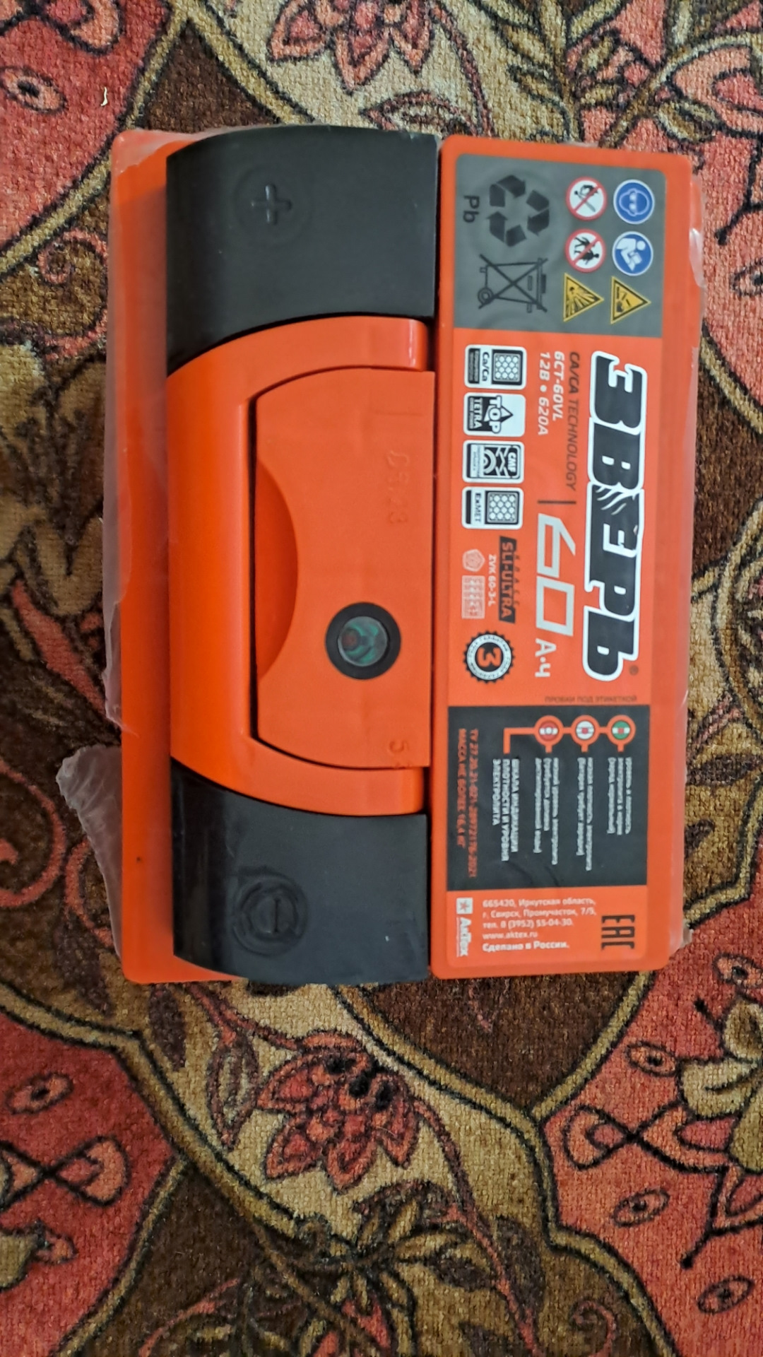 Замена АКБ. — Volkswagen Golf Mk2, 1,6 л, 1991 года | плановое ТО | DRIVE2