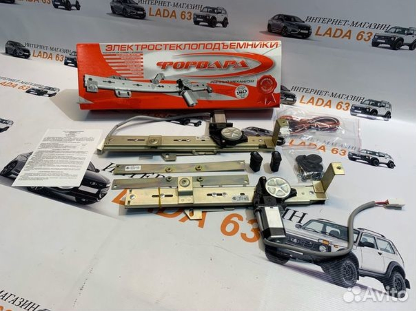 Нива ушёл в ремонт🫠 — Lada 4x4 3D, 1,7 л, 1996 года | визит на сервис ...