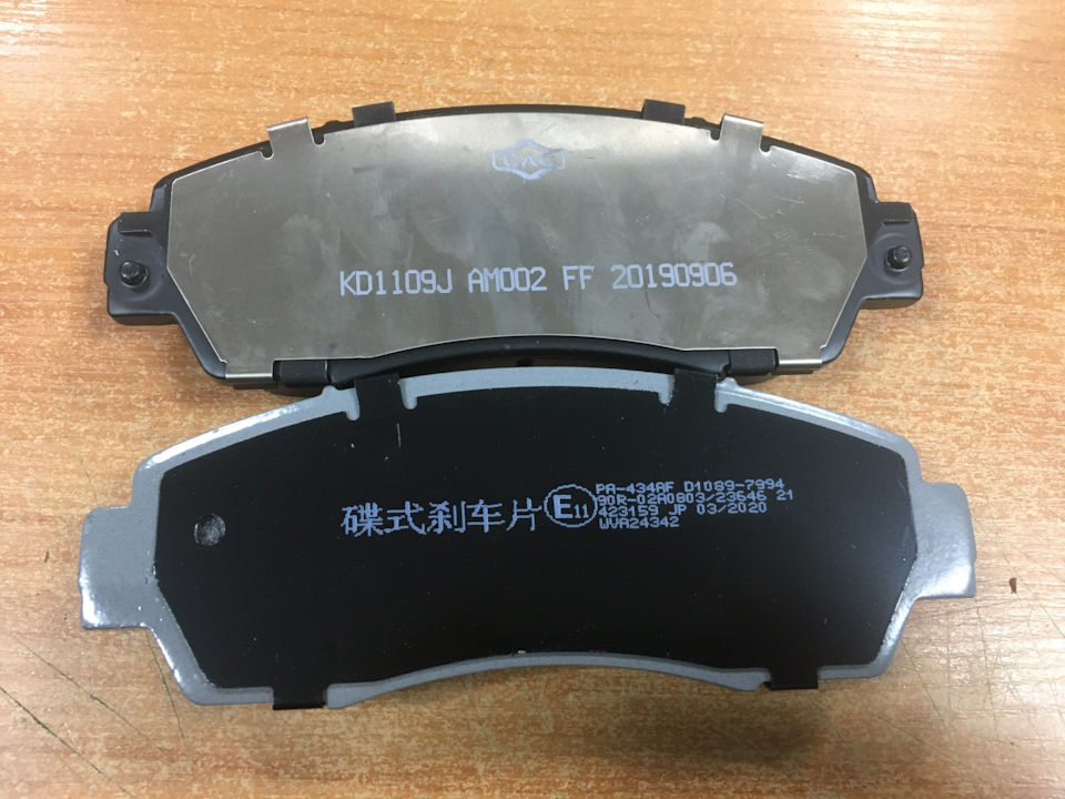 Фото в бортжурнале Haval F7x (1G)