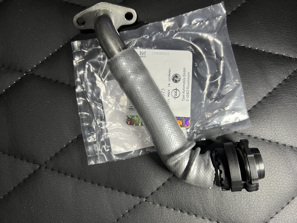 Трубка слива масла с турбины A16LET на Opel Astra J, Opel Astra J GTC ...