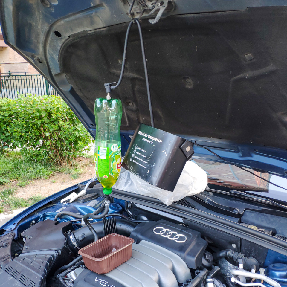 Тизер епт — Audi A5 (1G)