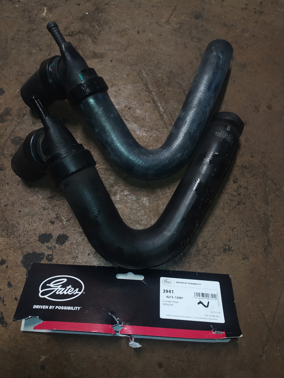 427513941 Формованный шланг системы охлаждения GATES | Запчасти на DRIVE2