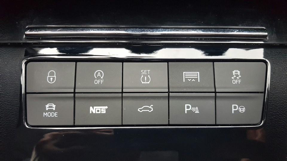 Фото в бортжурнале Skoda Octavia A7 Mk3