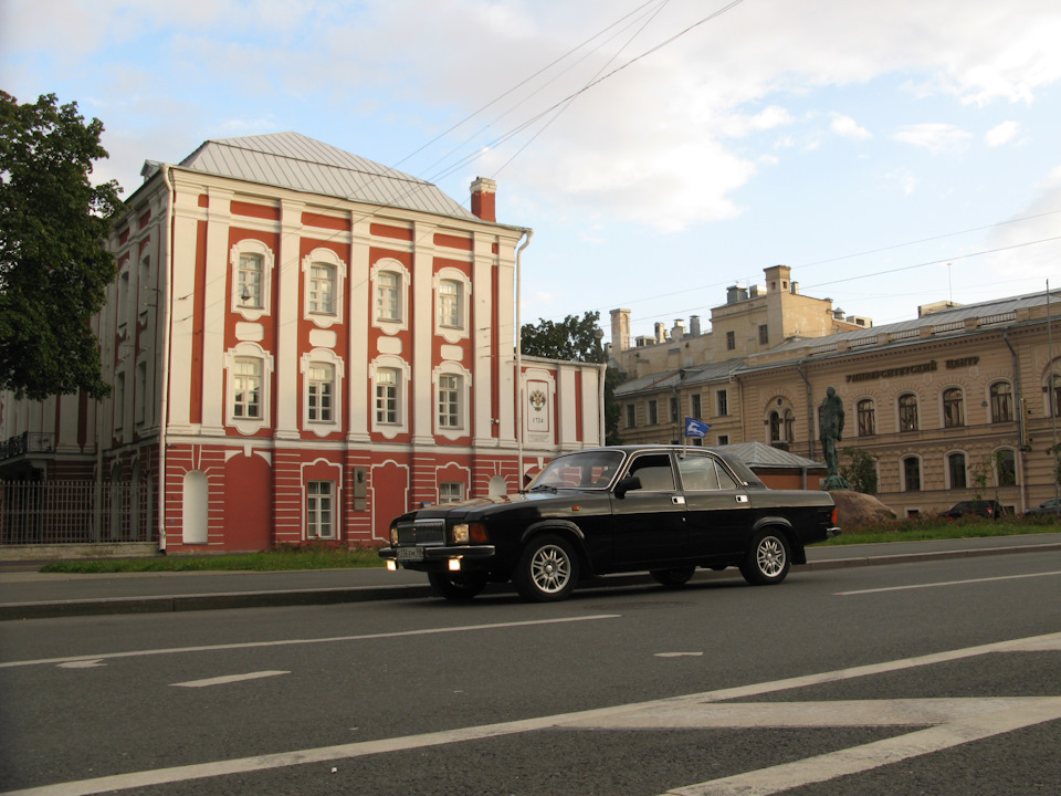 Компания Выехала За Город