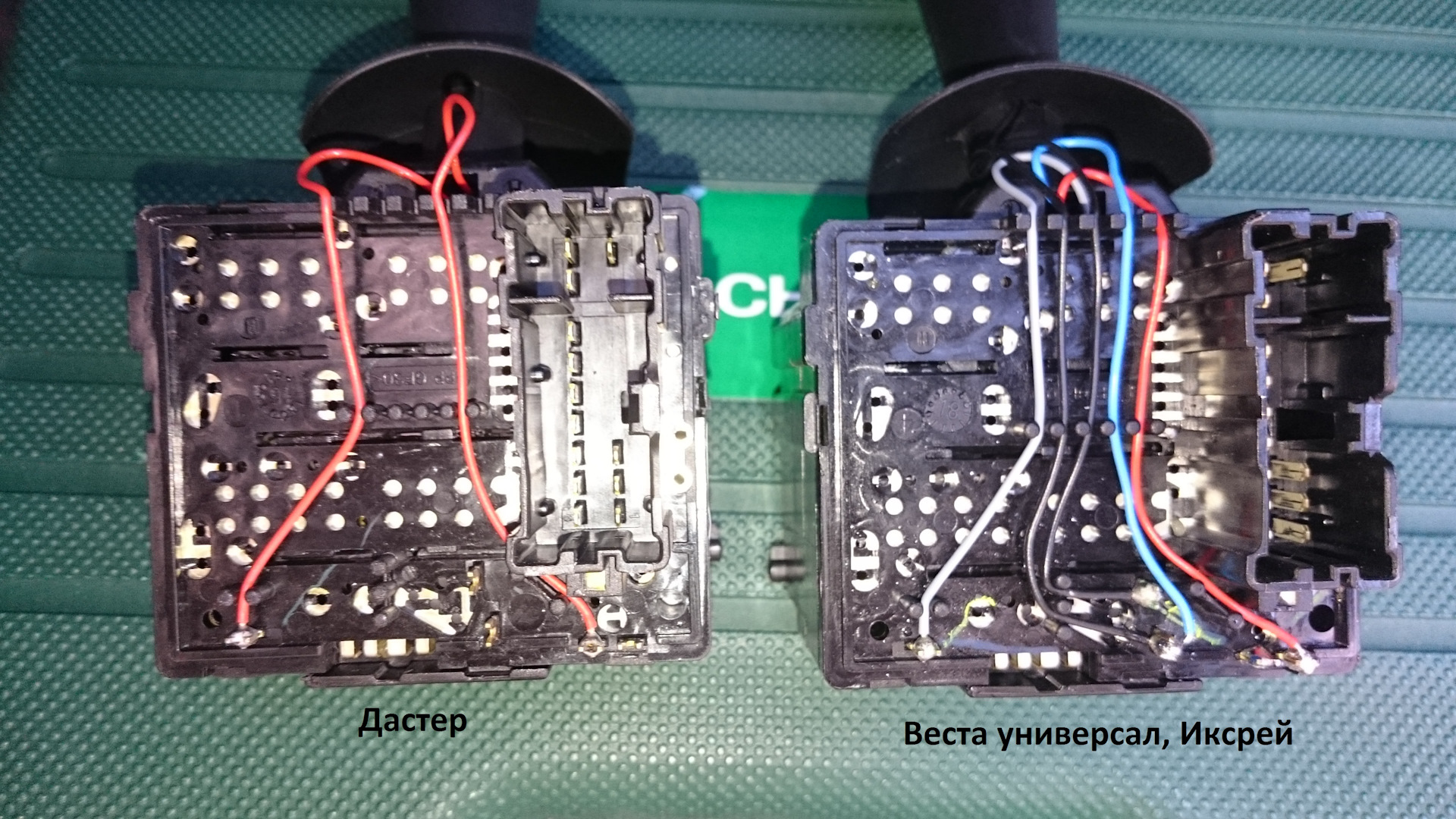 распиновка подрулевого переключателя веста