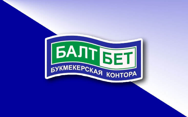 [PUNIQRANDLINE-(au-dating-names.txt) 41 Букмекерская контора балтбет.ставки на спорт [PUNIQRANDLINE-(au-dating-names.txt) 53