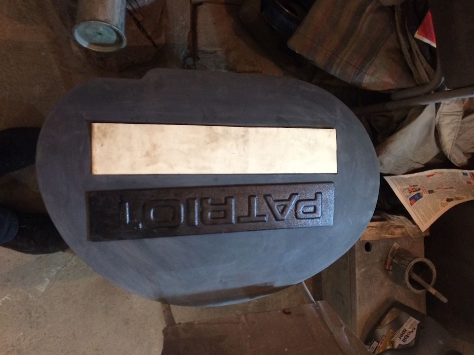 Покраска деталей — УАЗ Patriot, 2,7 л, 2010 года | своими руками | DRIVE2