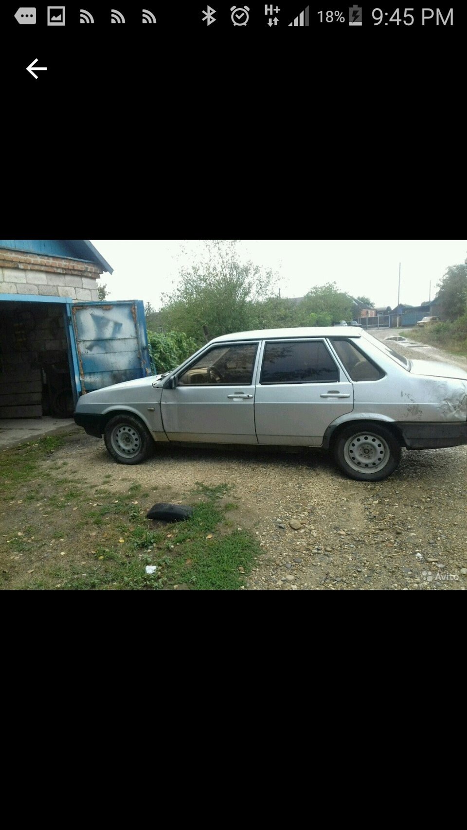 Покупка 😈 — Lada 21099, 1,6 л, 1998 года | покупка машины | DRIVE2