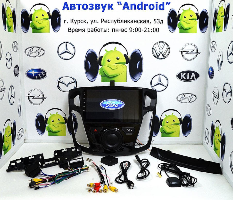 Штатная мультимедиа Android для Ford Focus 3 — Автозвук Android на DRIVE2