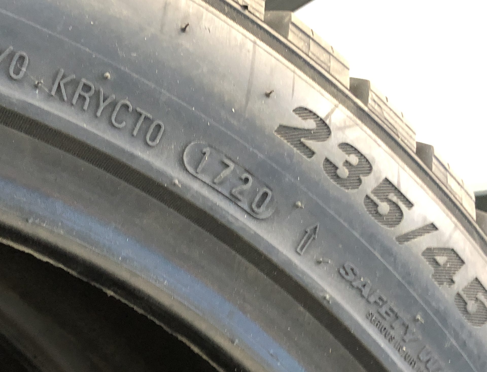 Шины решать 2023. Sonata dn8 резина Pirelli. Год на резине Kumho. Год на шине Кумхо. Kumho год выпуска.