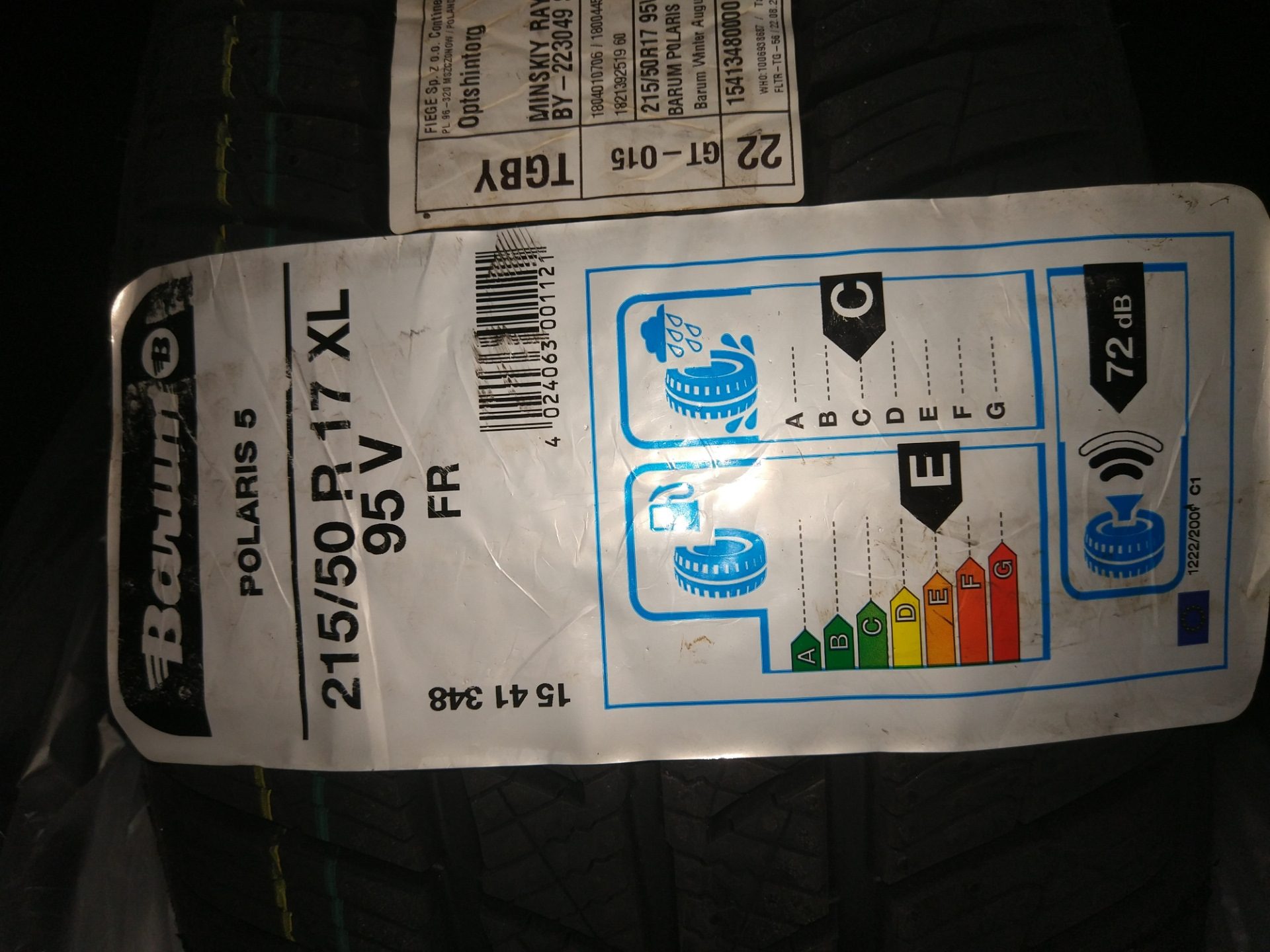 Зимняя резина. Barum Polaris 5 215/50/17 — Skoda Superb Mk2, 1,8 л ...